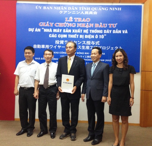 Lễ cấp giấy chứng nhận đầu tư dự án “Nhà máy sản xuất hệ thống dây dẫn và các cụm thiết bị điện ô tô” tại KCN Đông Mai Viglacera